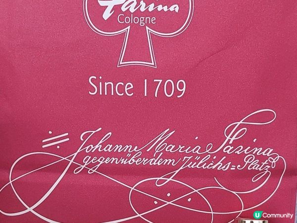 德國科隆香水博物館戰利品 🎁  
愛不釋手嘅香氣 💕