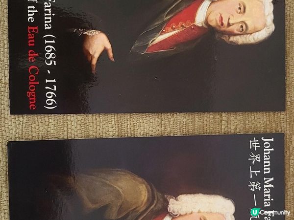 德國科隆香水博物館戰利品 🎁  
愛不釋手嘅香氣 💕