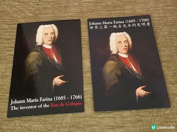 德國科隆香水博物館戰利品 🎁  
愛不釋手嘅香氣 💕