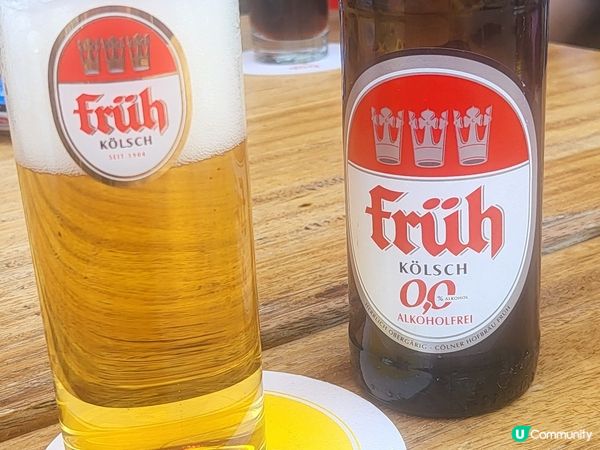 科隆美食😋YumYum