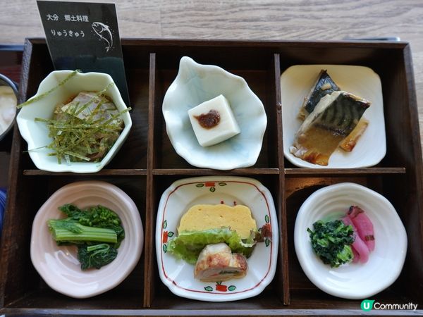 九州自駕遊♨️ 別府溫泉御堂原旅館