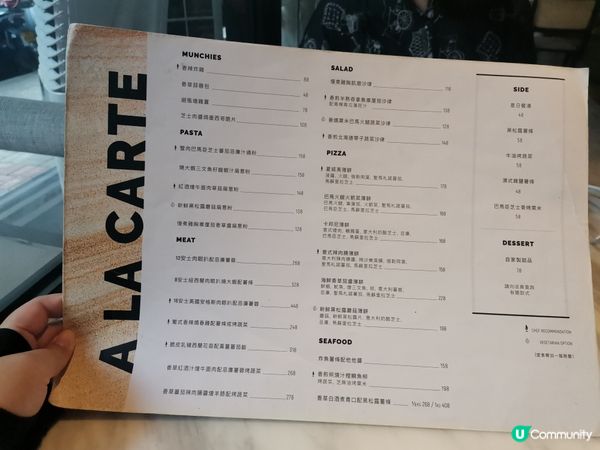 生日飯推介，滿有氣氛及情調的生日驚喜