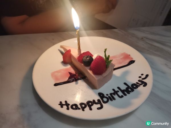 生日飯推介，滿有氣氛及情調的生日驚喜