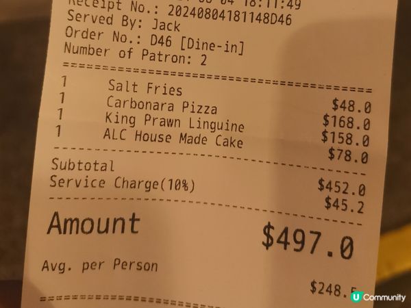 生日飯推介，滿有氣氛及情調的生日驚喜