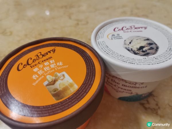 屯門悅品酒店嘆龍蝦🦞