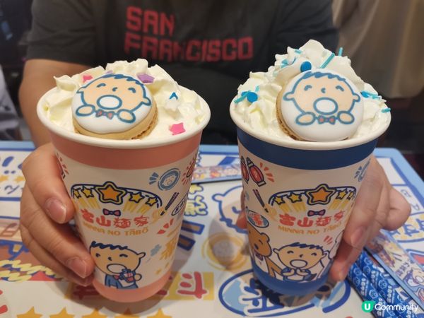 富山麵家丨期間限定丨大口仔主題拉麵店