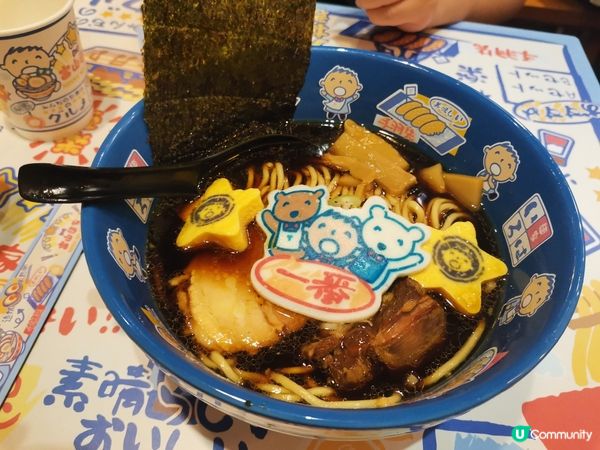 富山麵家丨期間限定丨大口仔主題拉麵店