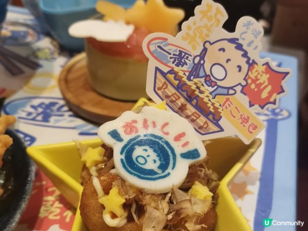 富山麵家丨期間限定丨大口仔主題拉麵店