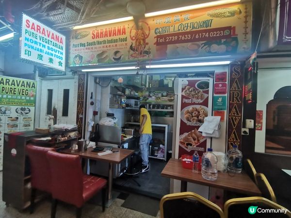 重慶大廈尋味之旅 🍛