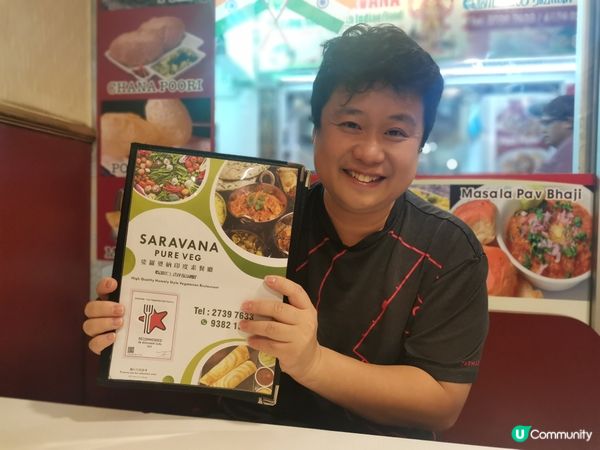 重慶大廈尋味之旅 🍛