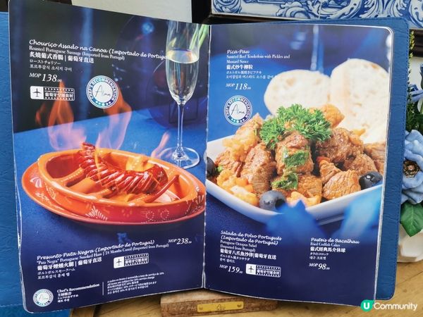 在這個充滿葡國風情的街道上，總讓我想來一餐正宗美味的葡萄菜