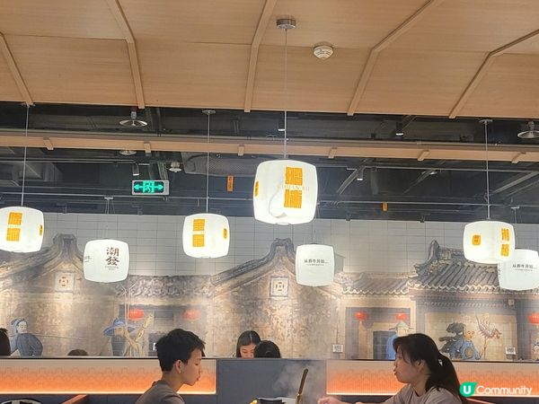 午餐在廣州