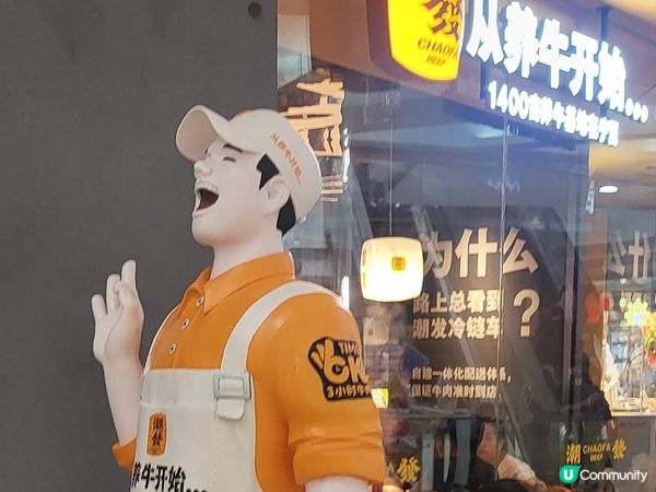 午餐在廣州