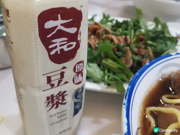 太子車仔麵聖地 🍜  華記潮州滷水車仔麵  🤩