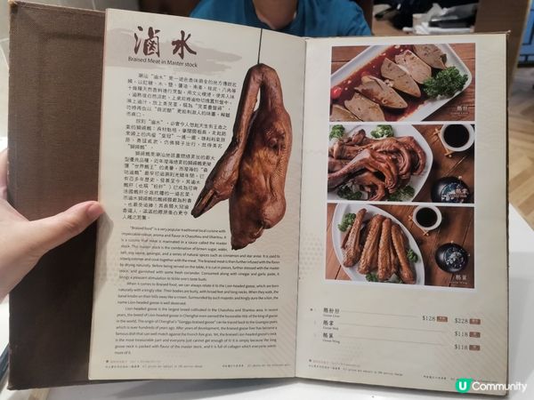 吸滿滷汁的「滷水豆腐」濃鬱香甜，白飯都吃上兩碗😊
