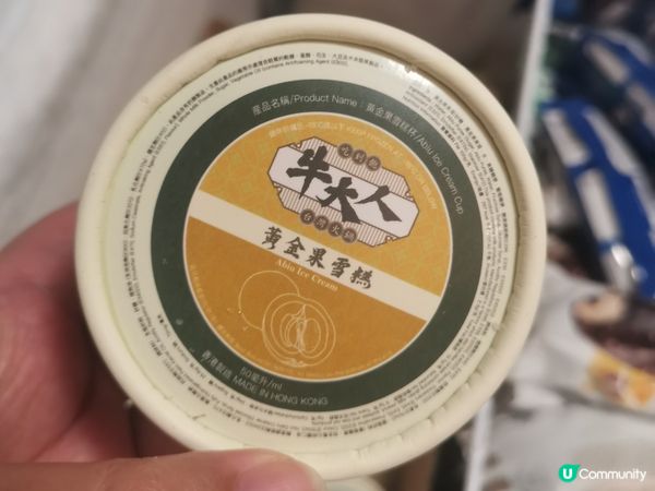 最愛安格斯牛小排😍一口氣就吃上三碟了😋