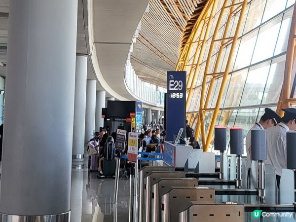 北京首都國際機場T3