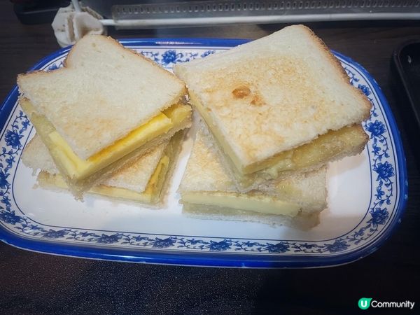 牛頭角新發現！馬來椰爺🤩