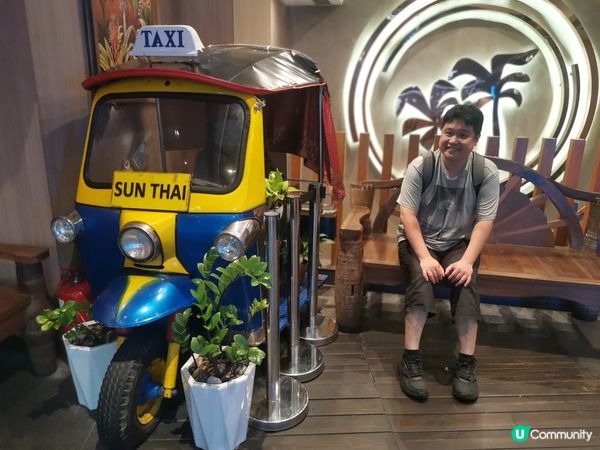 香港美食丨尖沙咀丨新泰東南亞餐廳丨每一款都特別合我的口味😋