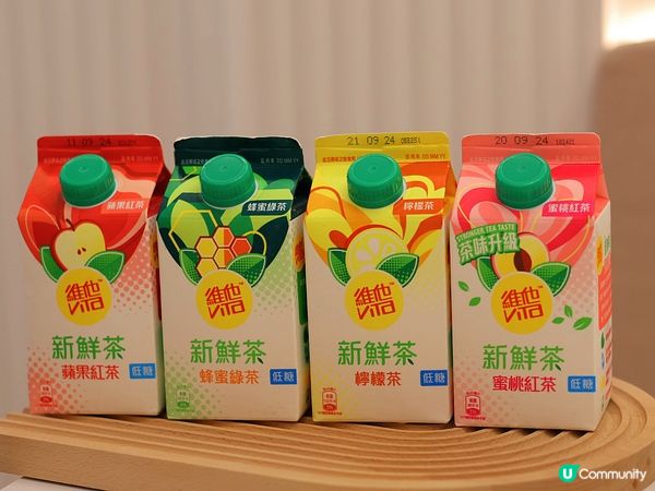 凍檸茶控必備！🍋 低糖維他新鮮茶，盒盒新鮮，隨時飲！
