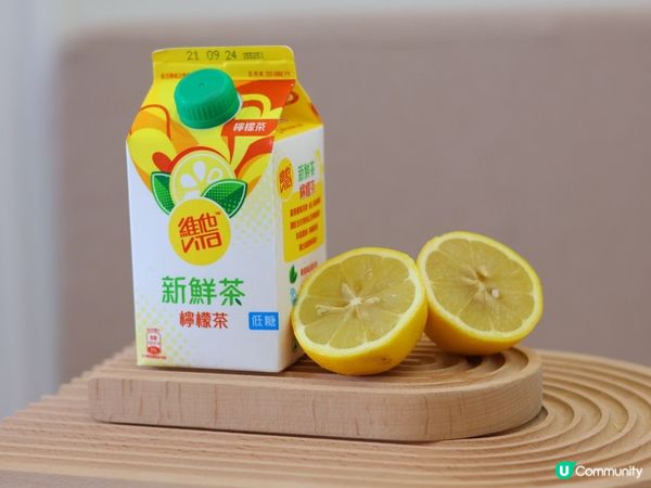 凍檸茶控必備！🍋 低糖維他新鮮茶，盒盒新鮮，隨時飲！