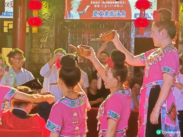 貴州特色，吃個飯都有表演節目看🙊  