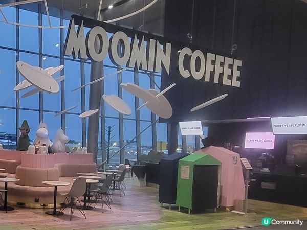 Moomin Coffee