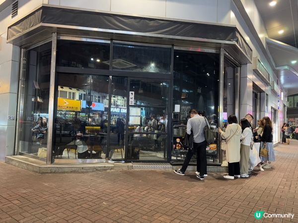 用心 西餐廳 @ 旺角