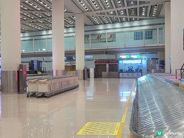 北京首都國際機場T3 - Part V