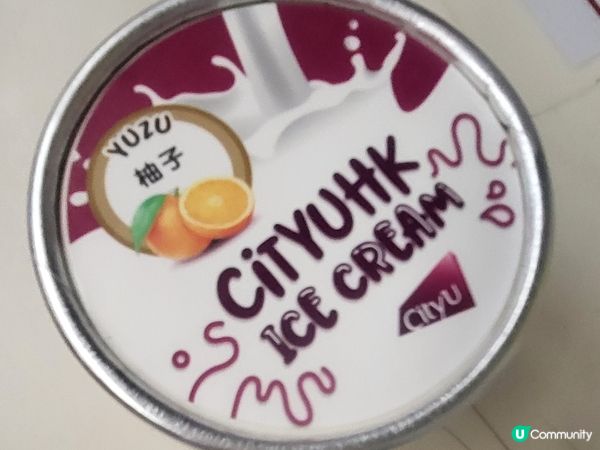 城大雪糕 & 城大牛奶
