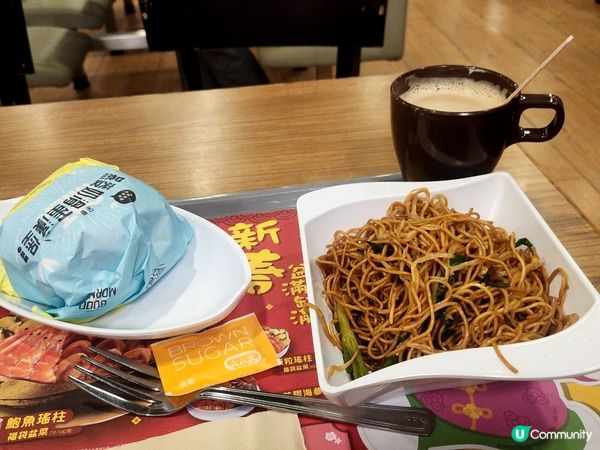 抵食快閃早餐