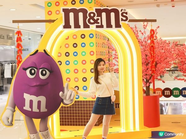 LCX x M&M’S 慶新年樂無限