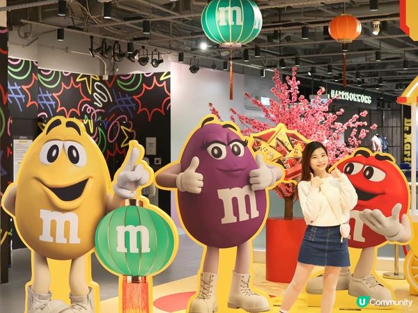 LCX x M&M’S 慶新年樂無限