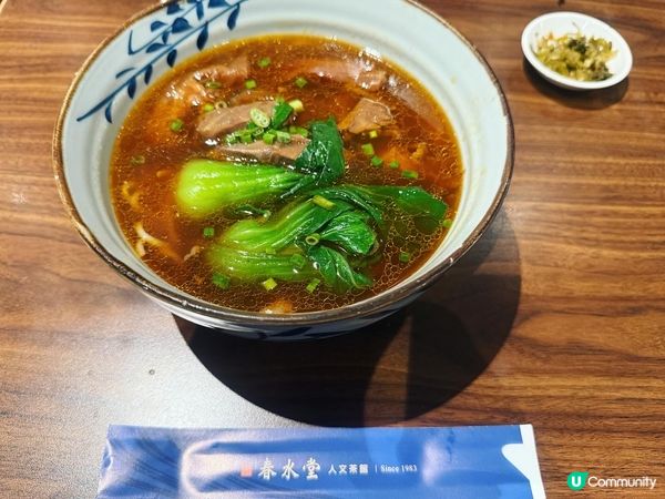 🍲 沙田隱藏美食！春水堂新體驗！