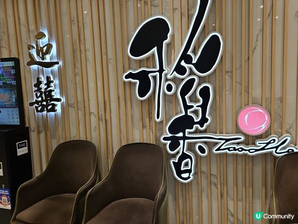 🫡 歡迎關注我嘅戶口､訂閱我嘅YouTube頻道, foll...
