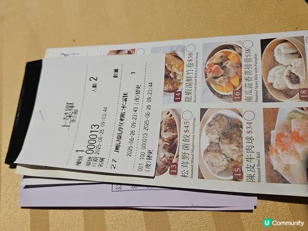 歡迎關注我嘅戶口､訂閱我嘅YouTube頻道, follow...