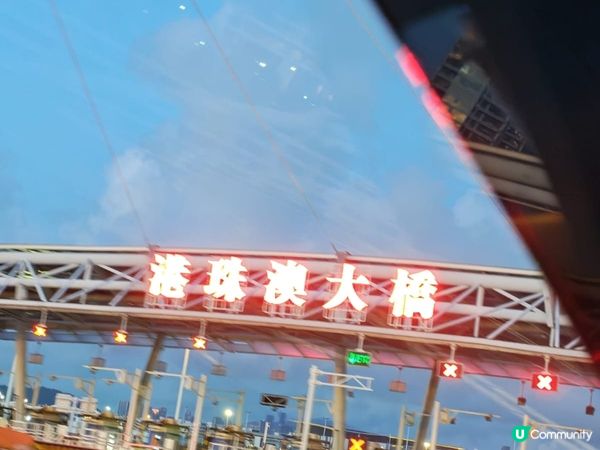 2025年9月港珠澳大橋的首個清晨