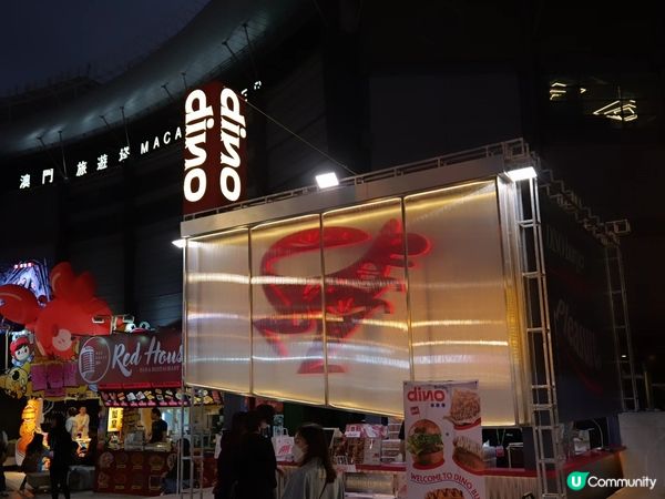 澳門美食節2025開鑼喇！