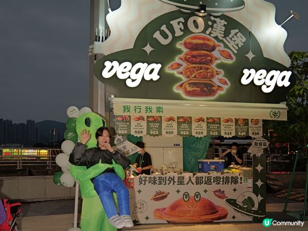 澳門美食節2025開鑼喇！