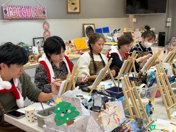 art jamming 