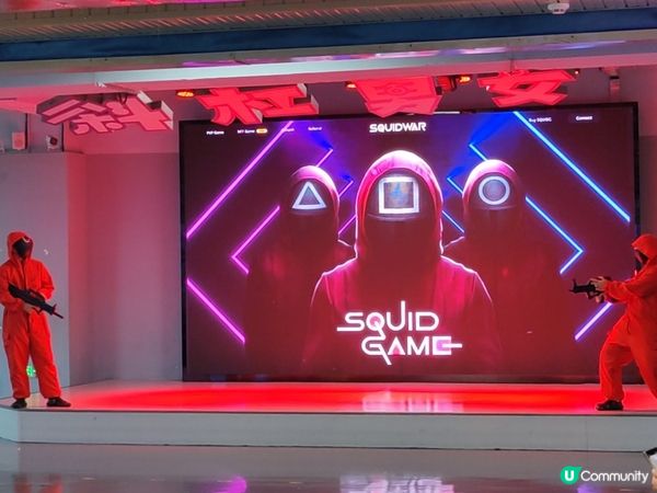 一票任玩｜比普通室內樂園更好玩！刺激項目，團隊遊戲～魷魚遊戲