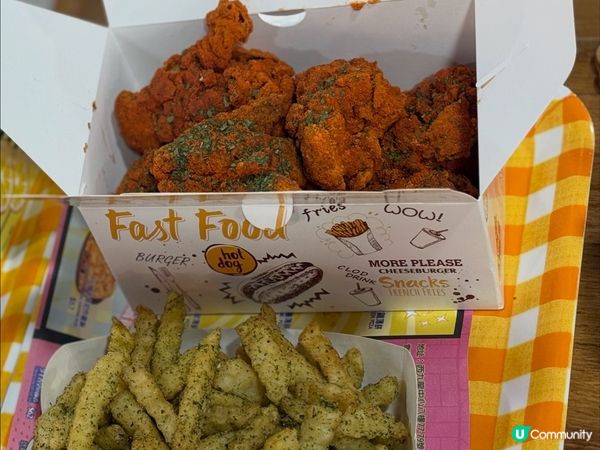 《炸雞控注意！西九 HAHA Chicken 真心好食》