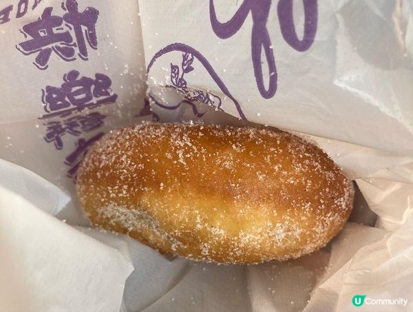 這間位於灣仔的小店，叫做快樂麵包店，第二次光顧要一個冬甩及午...