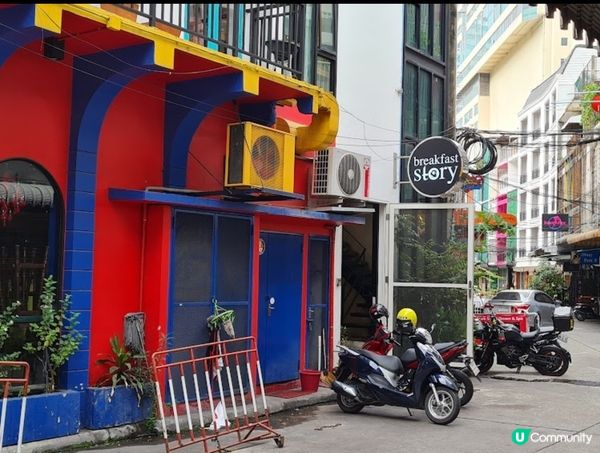 改變我對all day breakfast 之想像