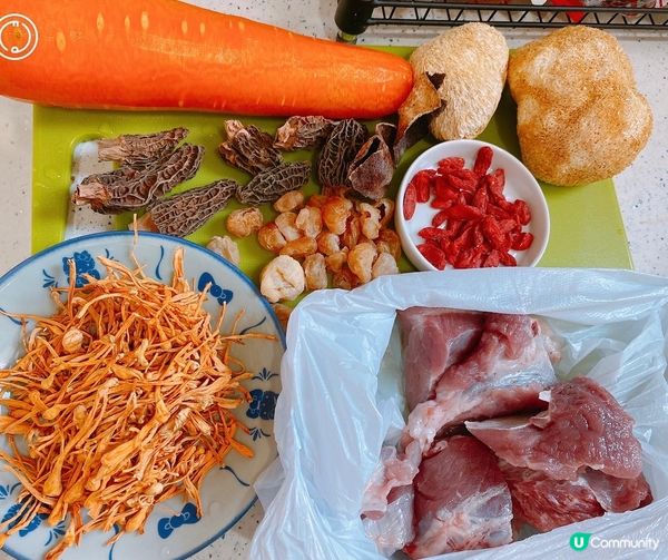 羊肚菌蟲草花猴頭菇🍄煲瘦肉