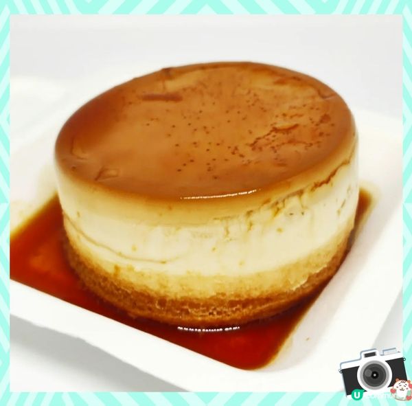 彈滑～呦呦鹿鳴布丁燒