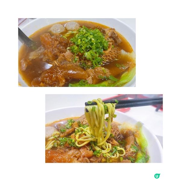 🔻「珍寶級」牛孖筋，大推醬爆瀨尿牛丸