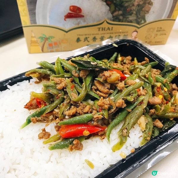 🇹🇭泰婆·全新叮叮泰國菜🍛