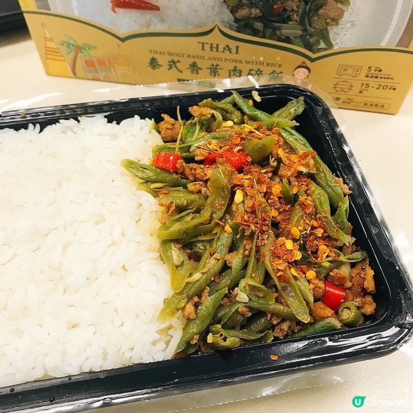 🇹🇭泰婆·全新叮叮泰國菜🍛