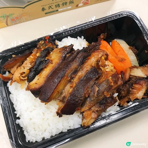 🇹🇭泰婆·全新叮叮泰國菜🍛